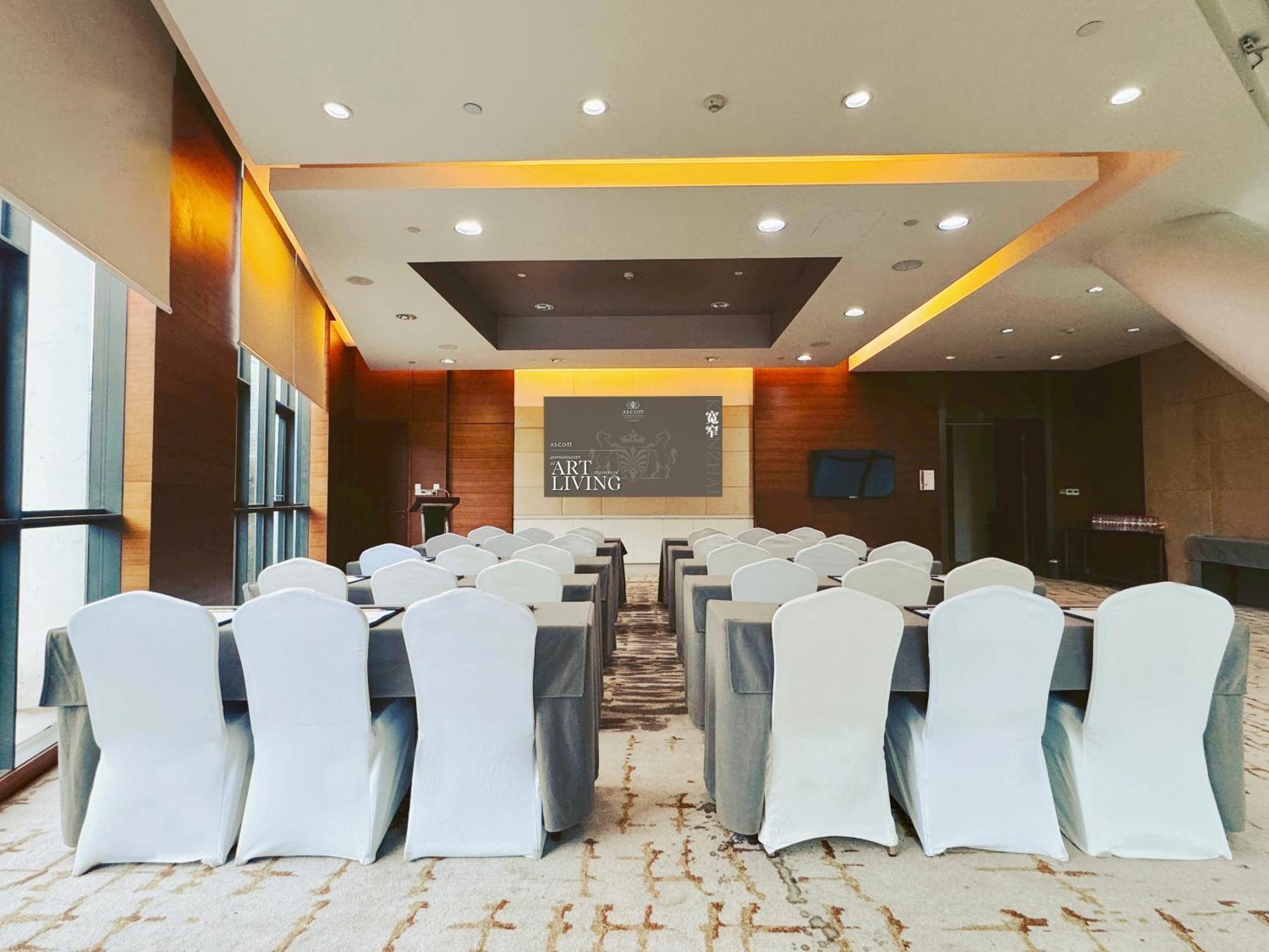 Ascott Raffles Chengdu